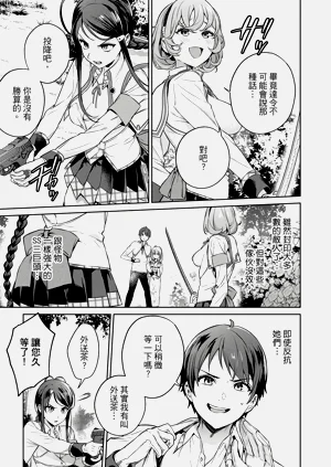 第119頁圖