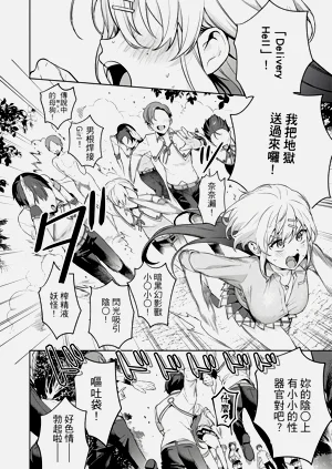 第120頁圖
