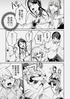 第121頁圖