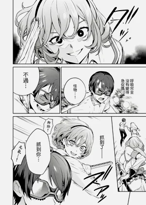 第124頁圖