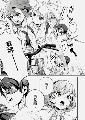 第125頁圖