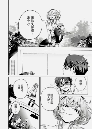 第128頁圖