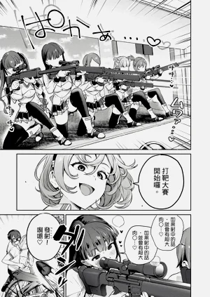 第129頁圖