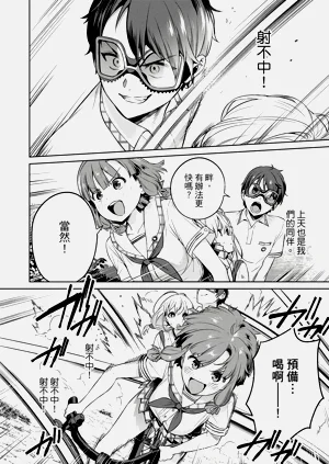 第130頁圖