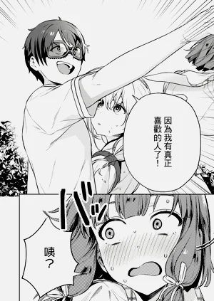 第134頁圖