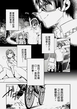 第135頁圖