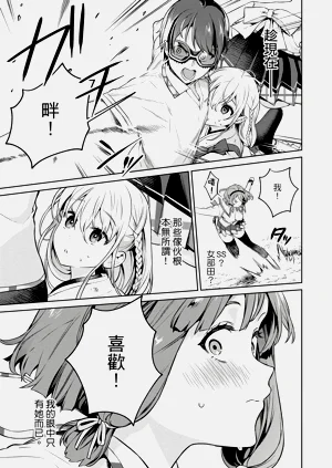 第137頁圖