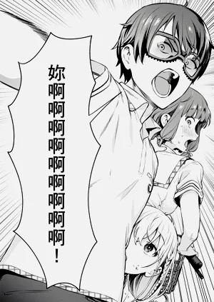 第138頁圖