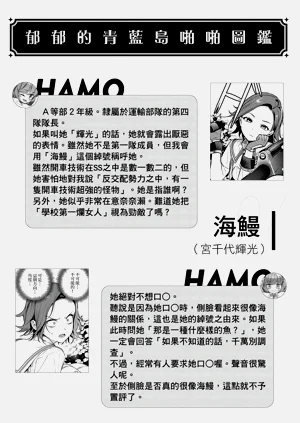 第139頁圖