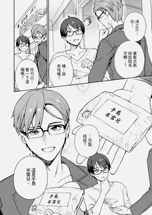 第14頁圖