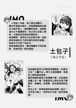 第140頁圖