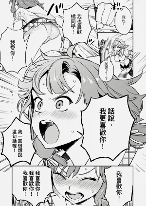 第143頁圖