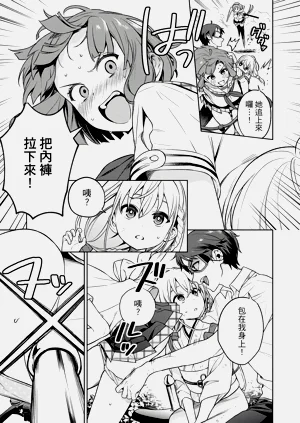 第145頁圖