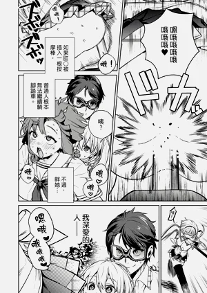 第146頁圖