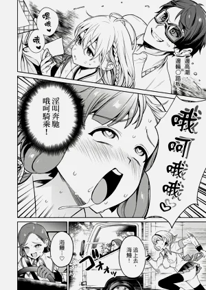 第148頁圖
