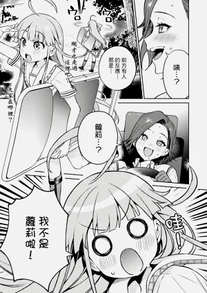 第149頁圖