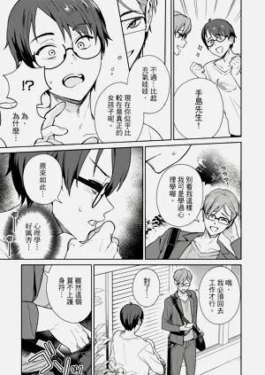 第15頁圖