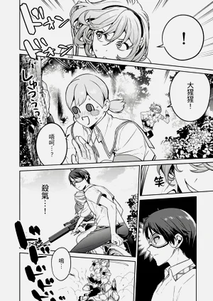 第154頁圖