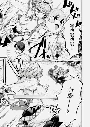 第155頁圖
