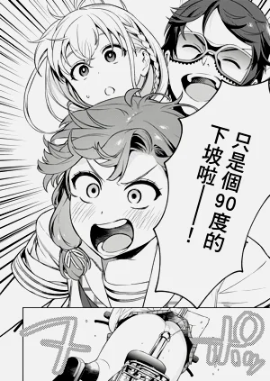 第159頁圖