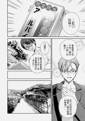第16頁圖