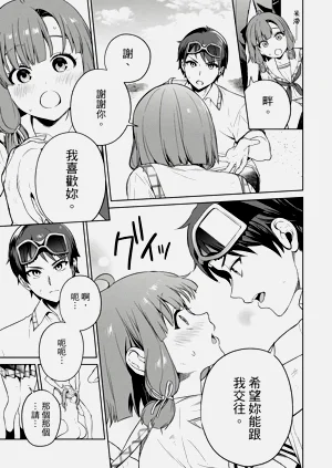 第162頁圖