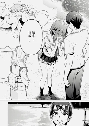 第163頁圖