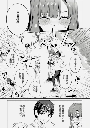 第164頁圖