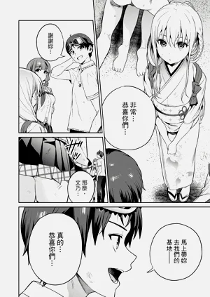 第165頁圖