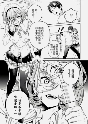 第166頁圖
