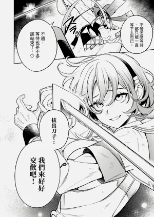 第167頁圖