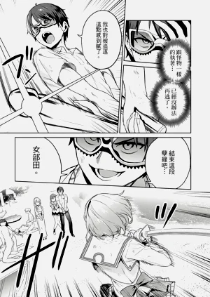 第168頁圖
