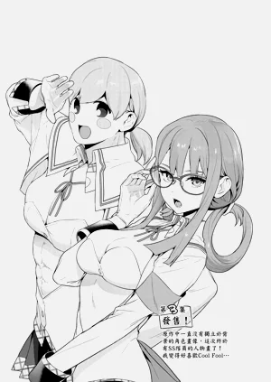 第172頁圖