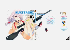 第175頁圖