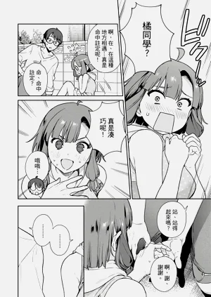 第18頁圖