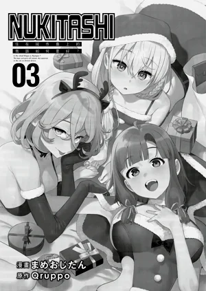 第2頁圖