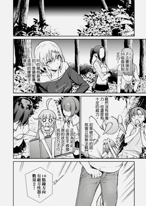 第22頁圖
