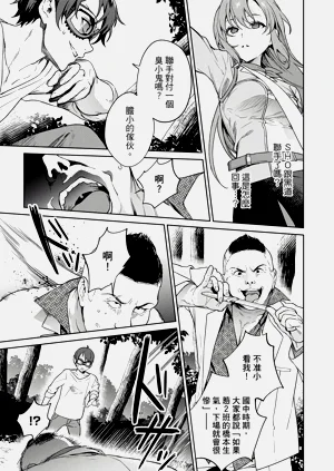 第27頁圖
