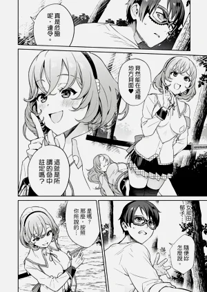第28頁圖