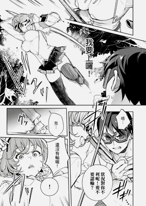 第29頁圖