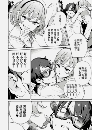 第32頁圖