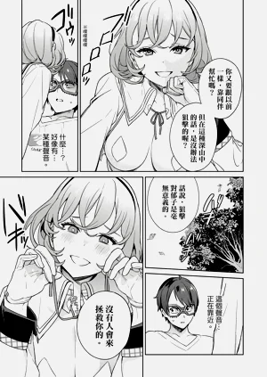 第33頁圖