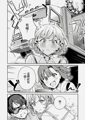 第34頁圖