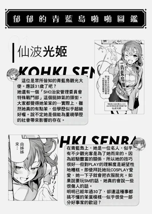 第35頁圖