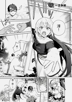 第37頁圖