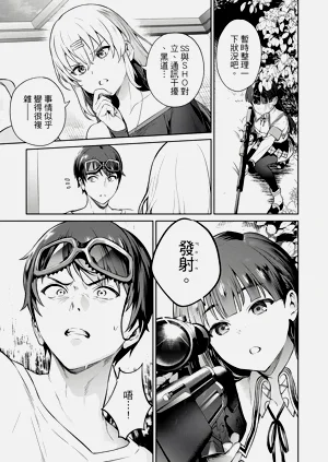 第39頁圖