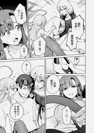 第41頁圖