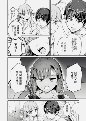 第42頁圖