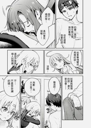 第43頁圖