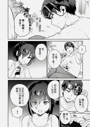 第44頁圖